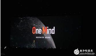 国产a观看,匠心独运,情感共鸣的视听盛宴 第3张 国产a观看,匠心独运,情感共鸣的视听盛宴 第3张